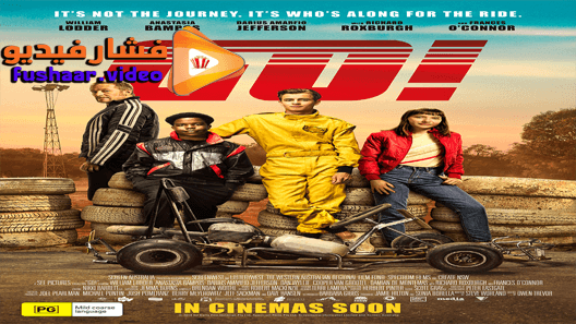 مشاهدة فيلم Go Karts 2020 مترجم