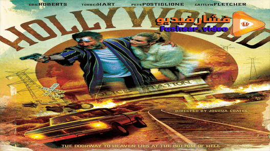 مشاهدة فيلم Hollywould 2019 مترجم