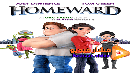 مشاهدة فيلم Homeward 2020 مترجم