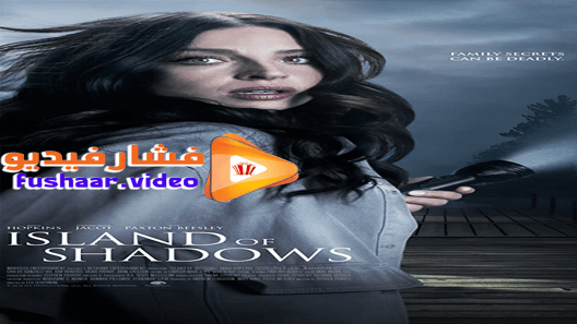 مشاهدة فيلم Is There a Killer in My Family 2020 مترجم