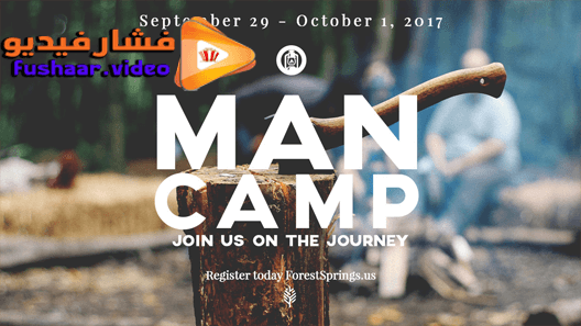 مشاهدة فيلم Man Camp 2019 مترجم