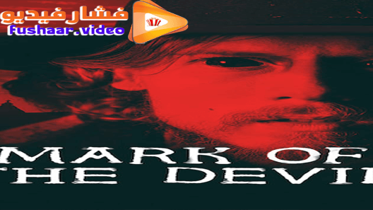 مشاهدة فيلم Mark of the Devil 2020 مترجم