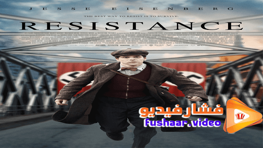مشاهدة فيلم Resistance 2020 مترجم