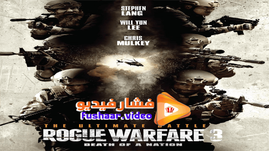 مشاهدة فيلم Rogue Warfare Death of a Nation 2020 مترجم