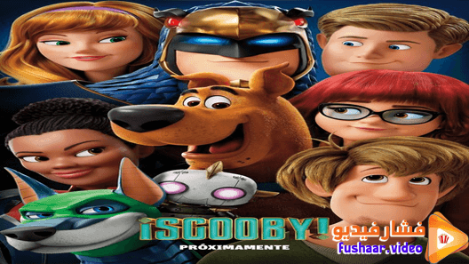 مشاهدة فيلم Scoob 2020 مترجم