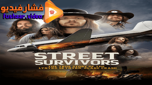 مشاهدة فيلم Street Survivors: The True Story of the Lynyrd Skynyrd Plane Crash 2020 مترجم