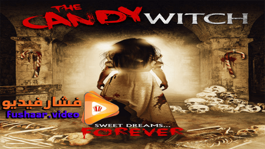 مشاهدة فيلم The Candy Witch 2020 مترجم