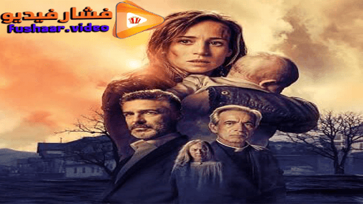 مشاهدة فيلم The Legacy of the Bones 2019 مترجم