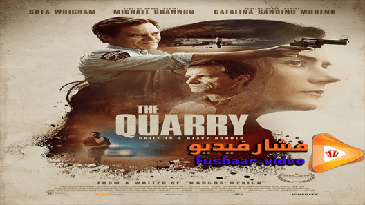 مشاهدة فيلم The Quarry 2020 مترجم
