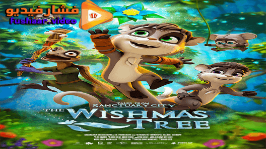 مشاهدة فيلم The Wishmas Tree 2020 مترجم