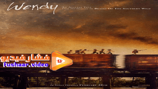 مشاهدة فيلم Wendy 2020 مترجم