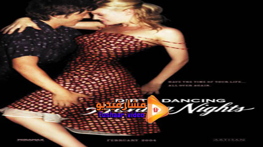 مشاهدة فيلم Dirty Dancing Havana Nights 2004 مترجم