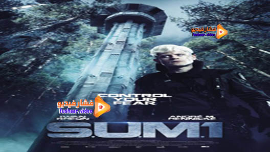 مشاهدة فيلم Alien Invasion: S.U.M.1 2017 مترجم