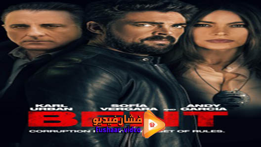 مشاهدة فيلم Bent 2018 مترجم