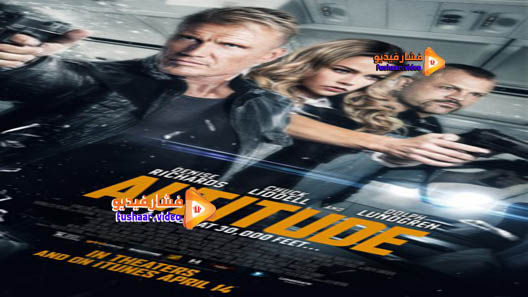 مشاهدة فيلم Altitude 2017 مترجم