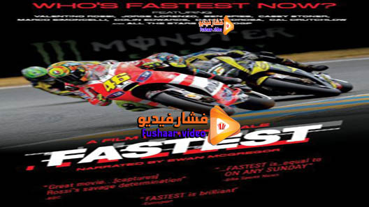 مشاهدة فيلم Fastest 2011 مترجم