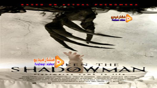 مشاهدة فيلم Awaken the Shadowman 2017 مترجم