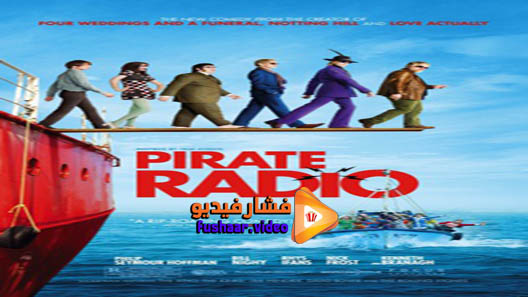 مشاهدة فيلم Pirate Radio 2009 مترجم