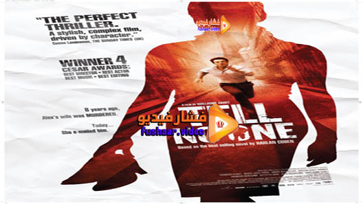 مشاهدة فيلم Tell No One 2006 مترجم