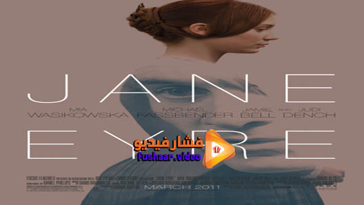 مشاهدة فيلم Jane Eyre 2011 مترجم