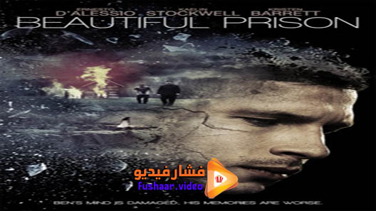 مشاهدة فيلم Beautiful Prison 2016 مترجم
