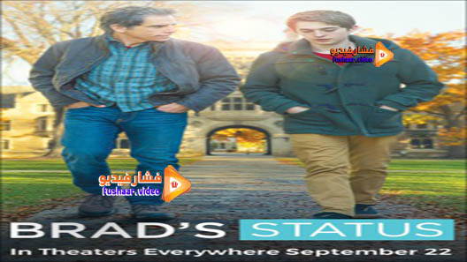 مشاهدة فيلم Brad’s Status 2017 مترجم
