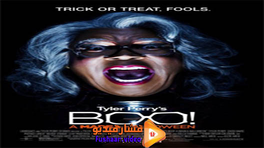 مشاهدة فيلم Tyler Perry’s Boo! A Madea Halloween 2016 مترجم