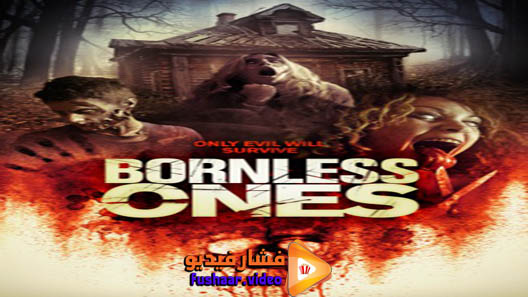مشاهدة فيلم Bornless Ones 2016 مترجم