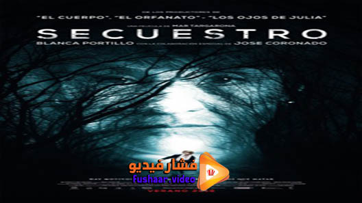 مشاهدة فيلم Boy Missing 2016 مترجم