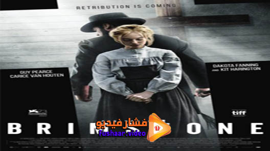 مشاهدة فيلم Brimstone 2016 مترجم