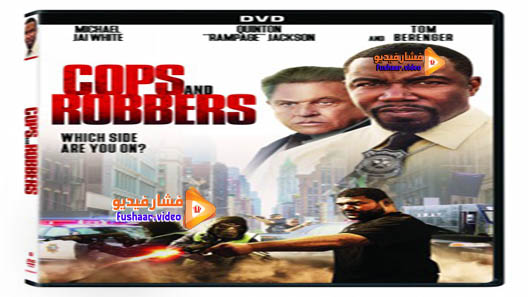 مشاهدة فيلم Cops and Robbers 2017 مترجم