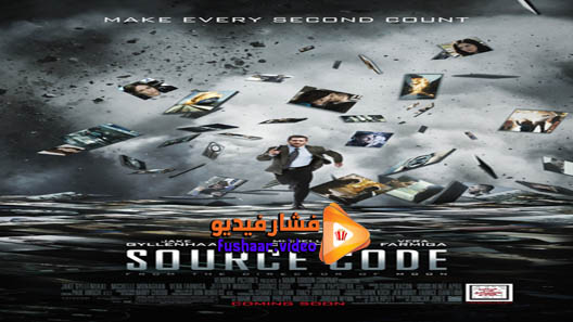 مشاهدة فيلم Source Code 2011 مترجم