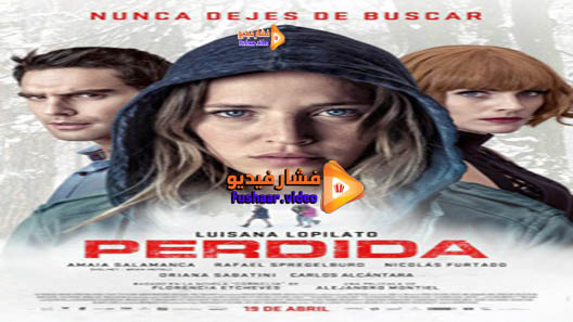 مشاهدة فيلم Verloren 2018 مترجم