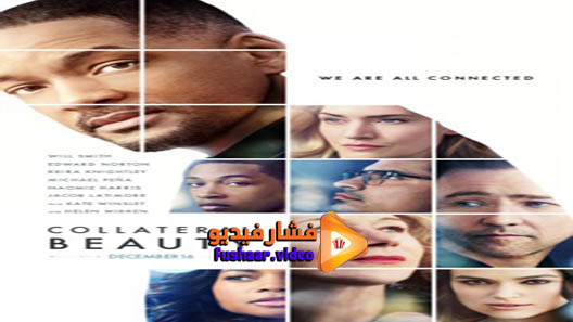 مشاهدة فيلم Collateral Beauty 2016 مترجم