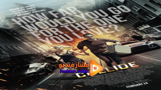 مشاهدة فيلم Collide 2016 مترجم