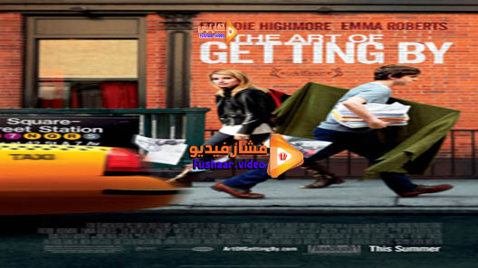 مشاهدة فيلم The Art of Getting By 2011 مترجم