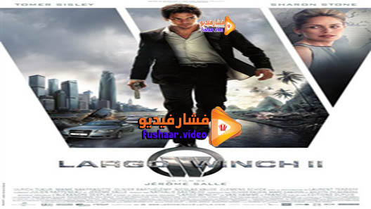 مشاهدة فيلم The Burma Conspiracy 2011 مترجم