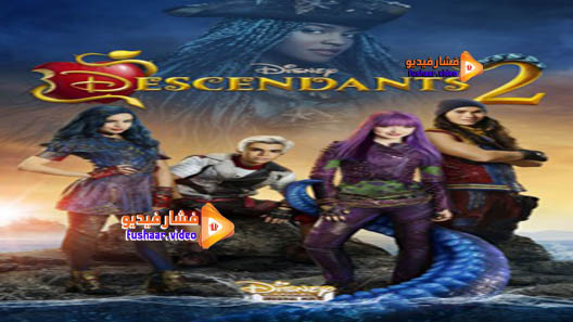 مشاهدة فيلم Descendants 2 2017 مترجم