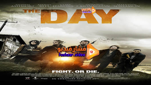 مشاهدة فيلم The Day 2011 مترجم