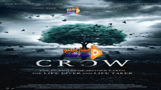 مشاهدة فيلم Crow 2016 مترجم