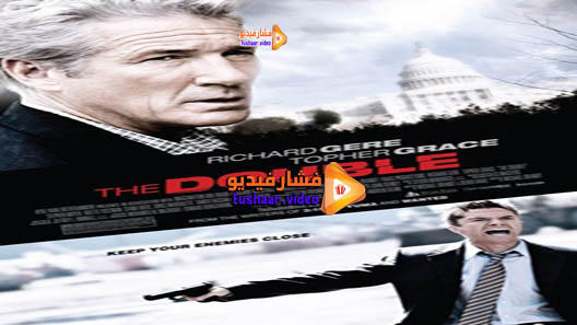 مشاهدة فيلم The Double 2011 مترجم