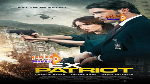 مشاهدة فيلم ExPatriot 2017 مترجم