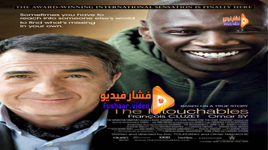 مشاهدة فيلم The Intouchables 2011 مترجم