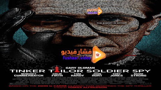 مشاهدة فيلم Tinker Tailor Soldier Spy 2011 مترجم