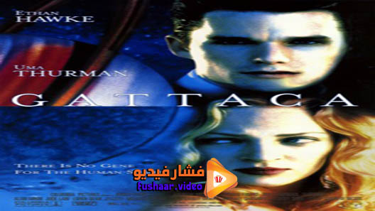 مشاهدة فيلم Gattaca 1997 مترجم