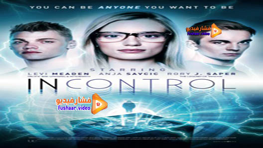 مشاهدة فيلم Incontrol 2017 مترجم