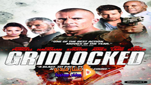 مشاهدة فيلم Gridlocked 2015 مترجم