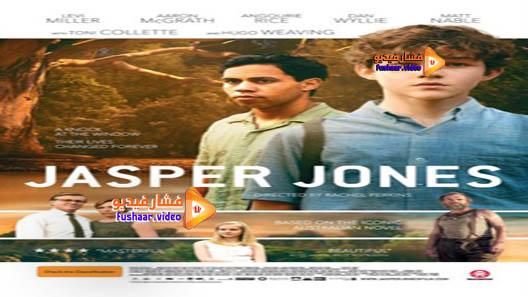 مشاهدة فيلم Jasper Jones 2017 مترجم