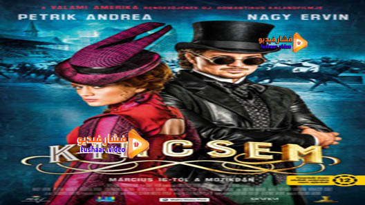 مشاهدة فيلم Kincsem – Bet on Revenge 2017 مترجم