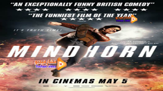 مشاهدة فيلم Mindhorn 2016 مترجم